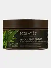 Маска для волос ECOLATIER GREEN "Интенсивное укрепление & Рост" ORGANIC ALOE VERA, 250 мл
