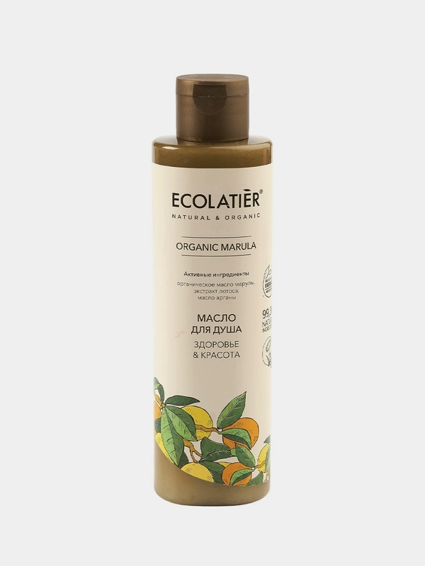 Масло для душа ECOLATIER GREEN "Здоровье & Красота" ORGANIC MARULA, 250 мл