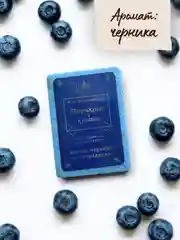 Розовый бомбочки для ванны книги 280 г, подарочный набор бомбочек Подарок на новый год