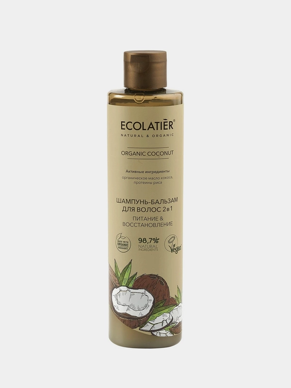 Шампунь-бальзам для волос 2 в 1 ECOLATIER GREEN ORGANIC COCONUT, 350 мл