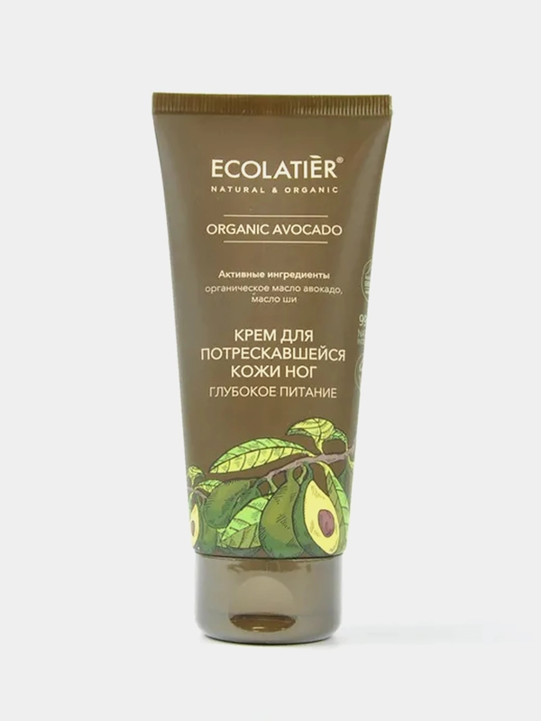 Крем для кожи ног ECOLATIER GREEN Глубокое питание ORGANIC AVOCADO, 100 мл