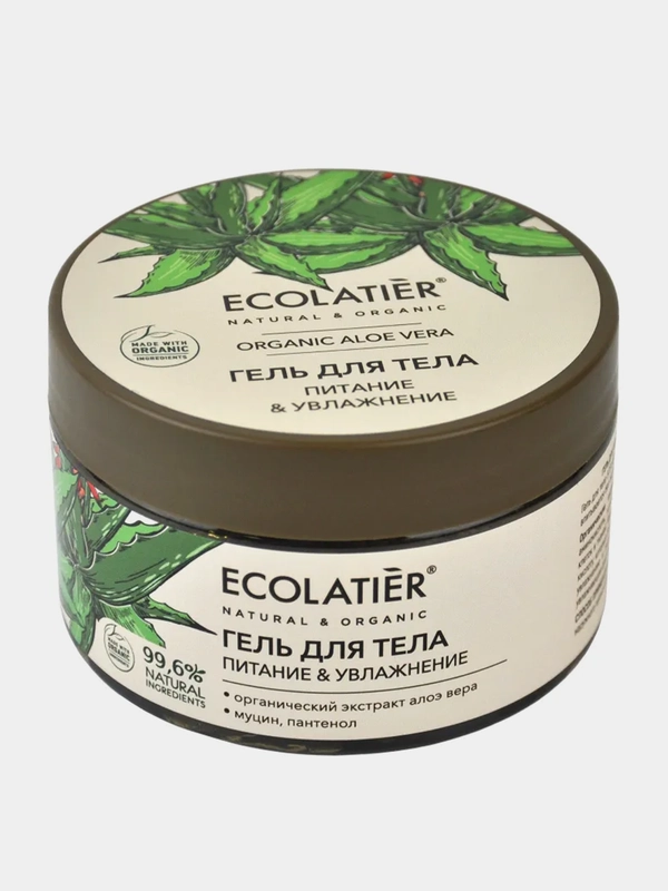 Гель для тела ECOLATIER GREEN "Питание&Увлажнение" ORGANIC ALOE VERA & Snail Mucin, 250 мл