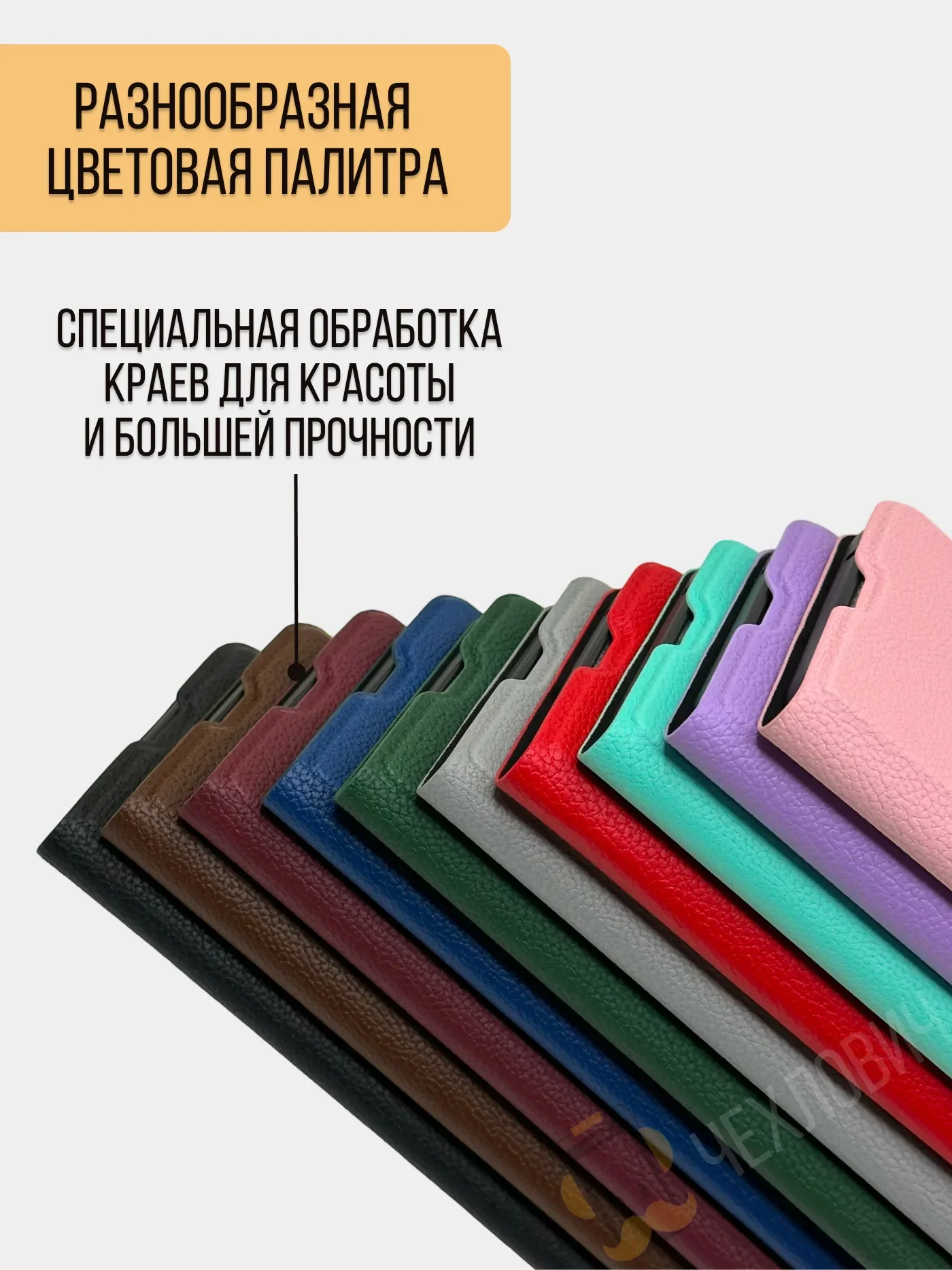 Чехол книжка на Realme C30 / C30S / Narzo 50i prime, Риалми С30 / С30с / Нарзо 50ай Прайм