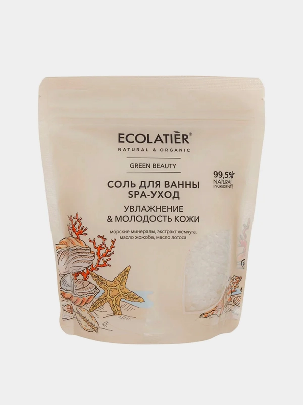 Соль для ванны ECOLATIER GREEN SPA-уход, 600 г