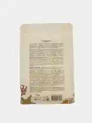 Соль для ванны ECOLATIER GREEN SPA-уход, 600 г
