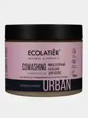 Ковошинг-бальзам мицеллярный для волос ECOLATIER "Моринга & кокос", 380 мл