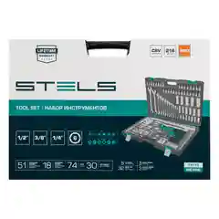 Набор инструментов для автомобиля, 216 предметов, STELS, 14115