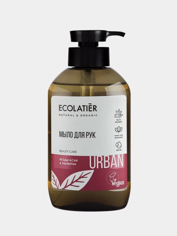 Жидкое мыло для рук ECOLATIER "Ягоды асаи & танжерин", 400 мл
