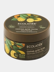 Масляный скраб для тела ECOLATIER GREEN Здоровье & Красота ORGANIC MARULA, 300 г