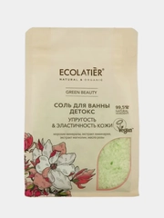 Соль для ванны ECOLATIER GREEN Детокс, 600 г