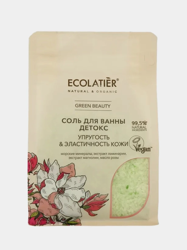 Соль для ванны ECOLATIER GREEN Детокс, 600 г