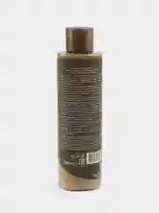 Бальзам для волос ECOLATIER GREEN "Интенсивное укрепление&Рост" ORGANIC ALOE VERA, 250 мл