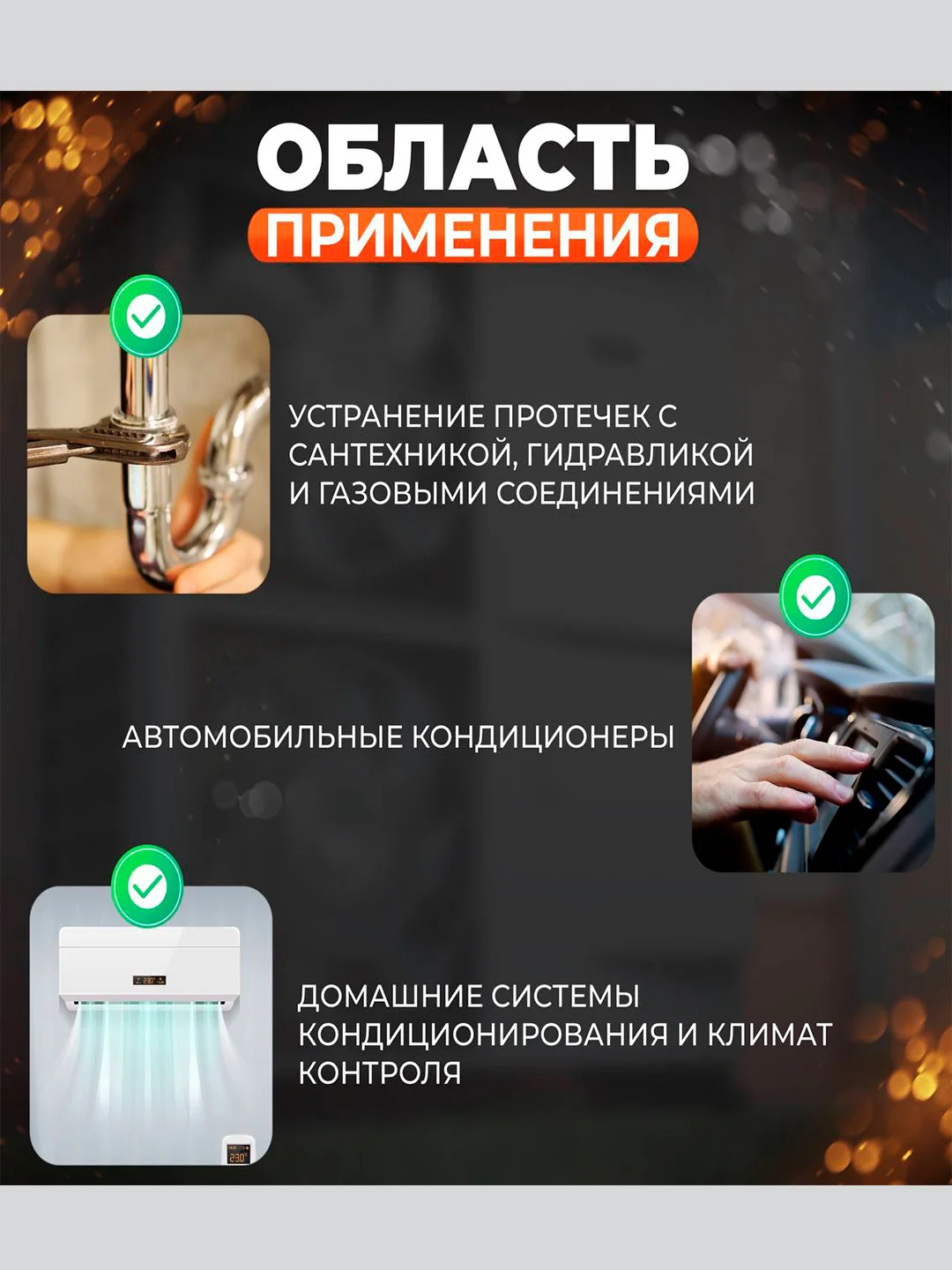 Набор универсальных резиновых уплотнительных колец , 18 размеров, 270 шт