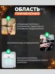 Набор универсальных резиновых уплотнительных колец , 18 размеров, 270 шт