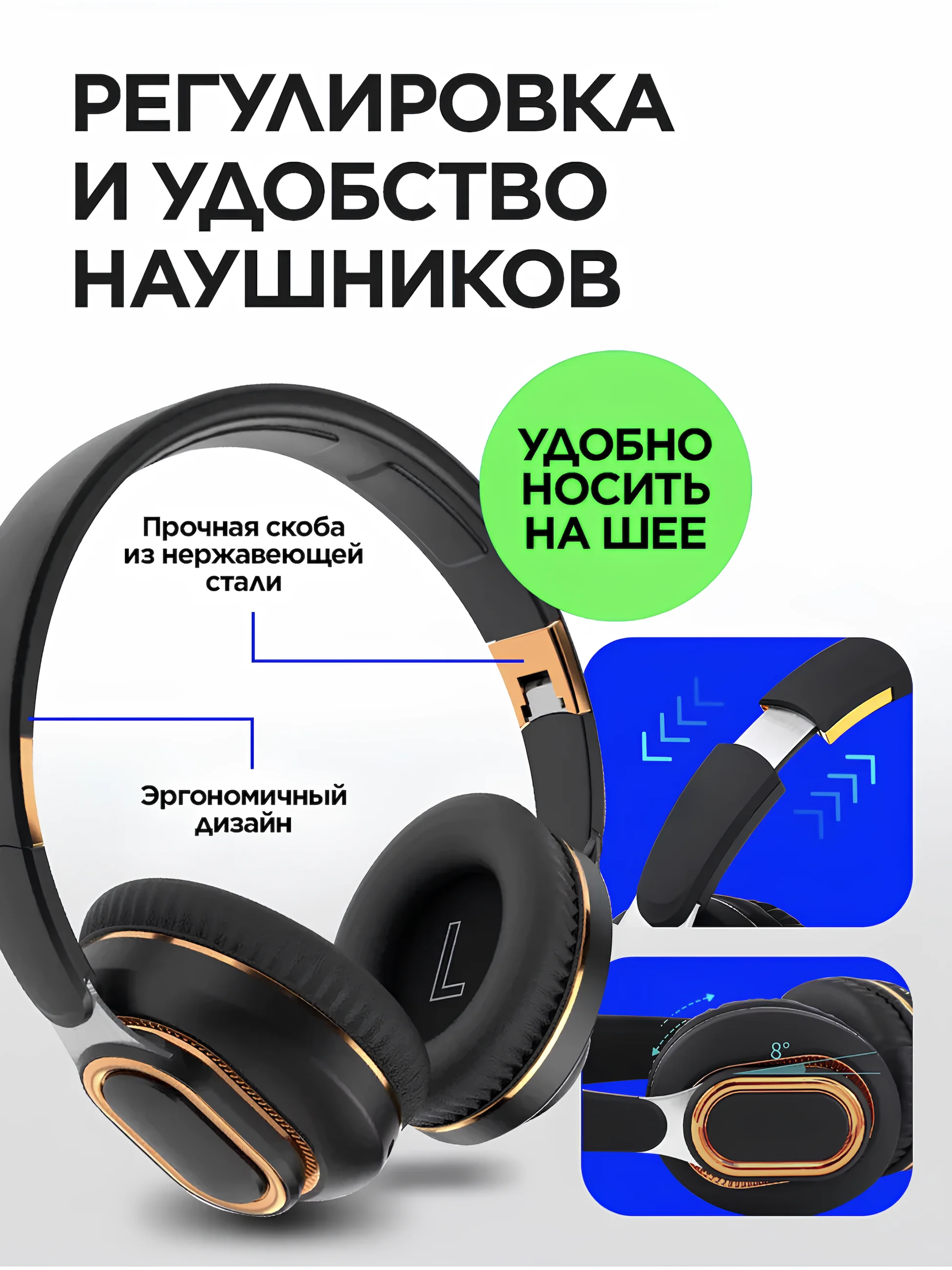 Черный беспроводные наушники Sound Wave Pro с микрофоном, Bluetooth