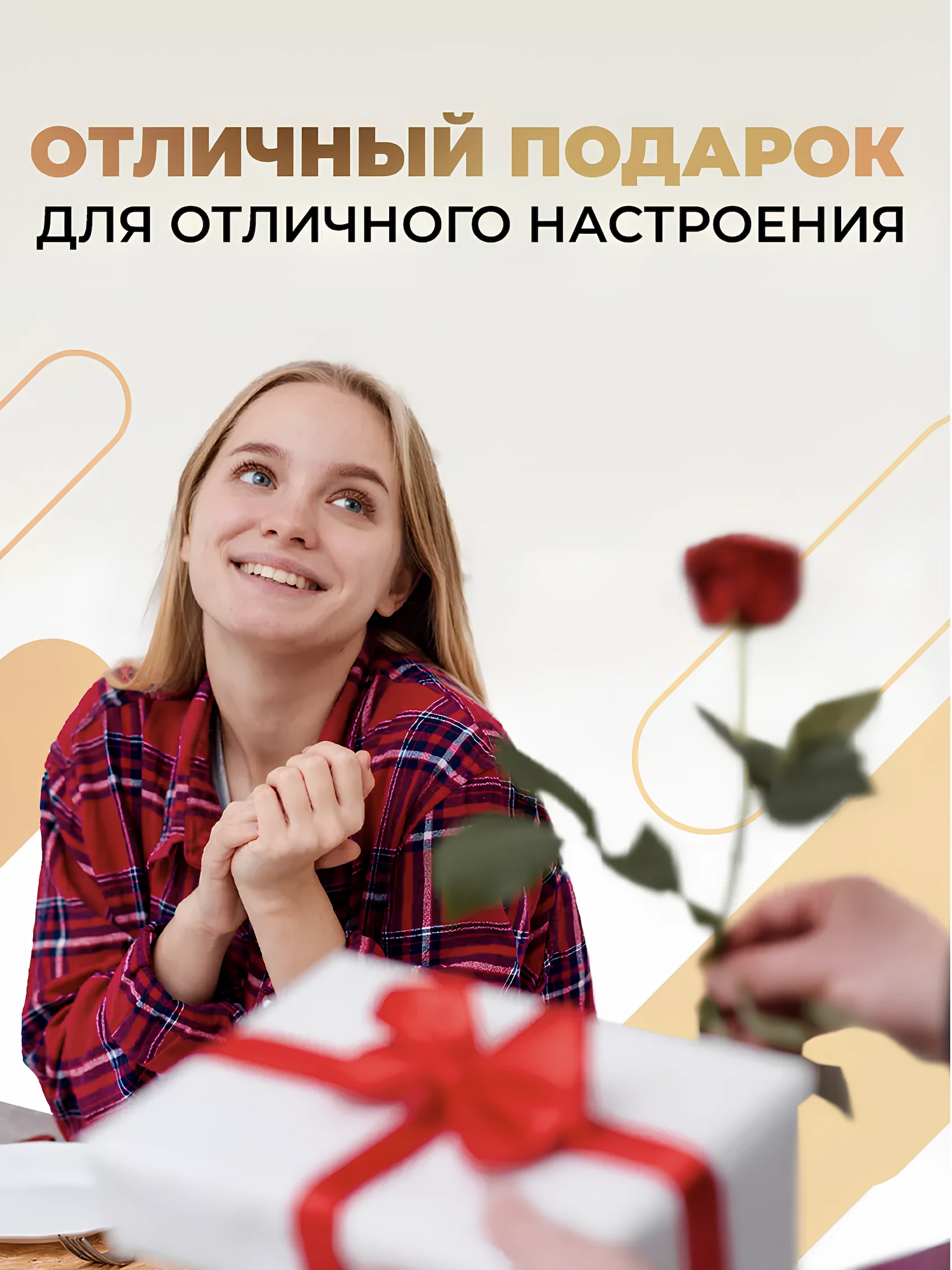 Кремовый беспроводные наушники Sound Wave Pro с микрофоном, Bluetooth