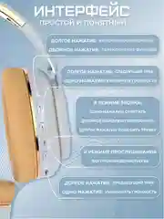 Кремовый беспроводные наушники Sound Wave Pro с микрофоном, Bluetooth