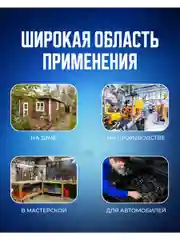 Набор предохранителей цилиндрических 6*30мм 0,5-15A 50 штук