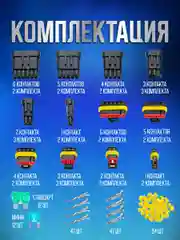 Набор разъемов автомобильных 240 предметов. 1/2/3/4/5/6 pin 0,5-2,5 мм2, 14 комплектов