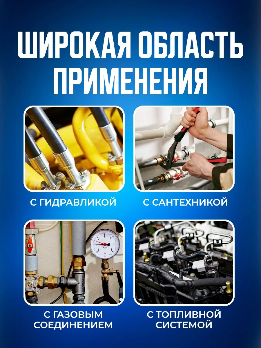 Набор авто рем комплект резиновых уплотнительных колец, 500 штук в пластиковом кейсе