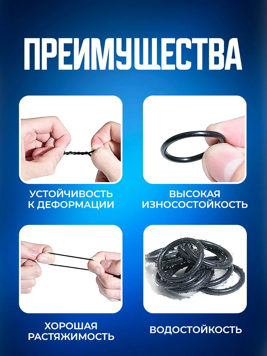 Набор авто рем комплект резиновых уплотнительных колец, 500 штук в пластиковом кейсе