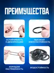 Набор авто рем комплект резиновых уплотнительных колец, 500 штук в пластиковом кейсе