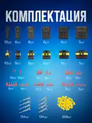 Набор разъемов автомобильных 708 предметов. 1/2/3/4/5/6 pin 0,5-2,5 мм2, 43 комплекта