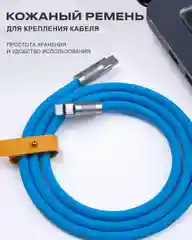 Кабель c индикатором зарядки на Type C 6A 120W для быстрой зарядки телефона Android