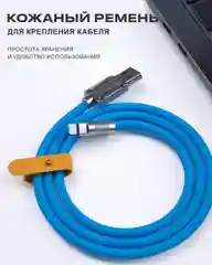Кабель c индикатором зарядки на Lightning 6A 120W для быстрой зарядки телефона Apple
