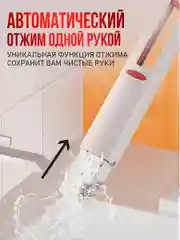 Портативная мини швабра для стола, щетка для мытья окон и зеркал многофункциональная