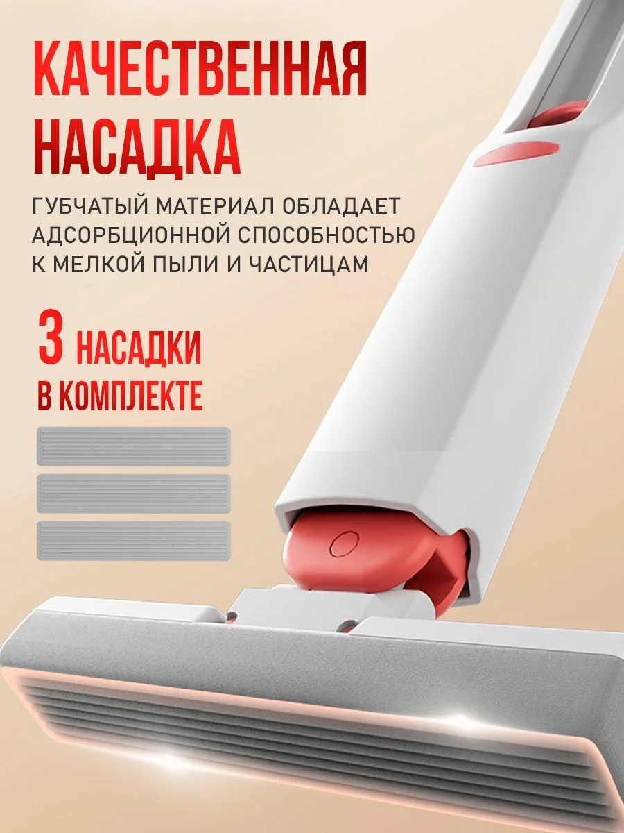 Портативная мини швабра для стола, щетка для мытья окон и зеркал многофункциональная