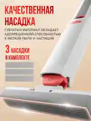 Портативная мини швабра для стола, щетка для мытья окон и зеркал многофункциональная
