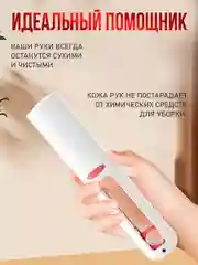 Портативная мини швабра для стола, щетка для мытья окон и зеркал многофункциональная