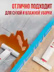 Портативная мини швабра для стола, щетка для мытья окон и зеркал многофункциональная