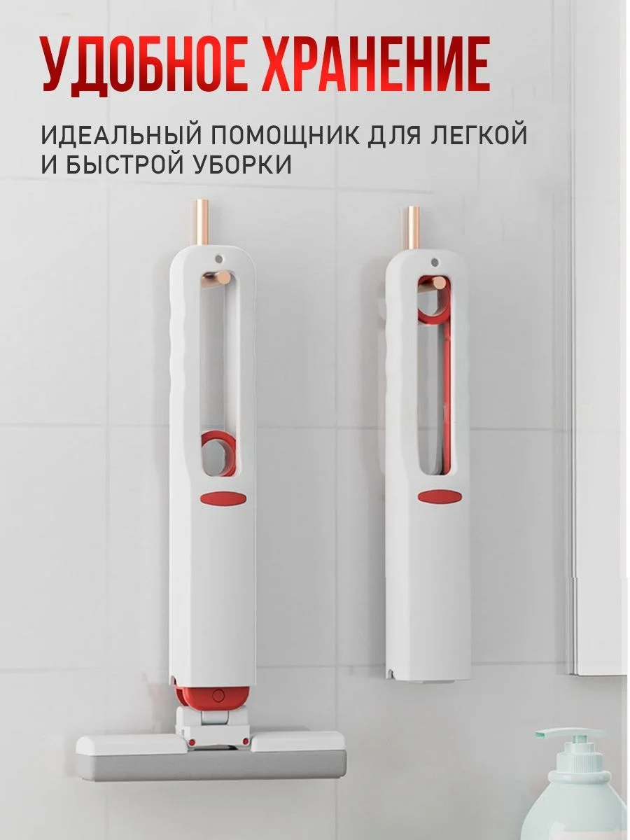 Портативная мини швабра для стола, щетка для мытья окон и зеркал многофункциональная