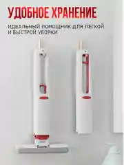 Портативная мини швабра для стола, щетка для мытья окон и зеркал многофункциональная