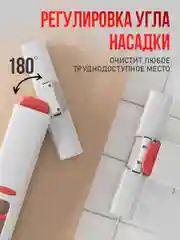 Портативная мини швабра для стола, щетка для мытья окон и зеркал многофункциональная