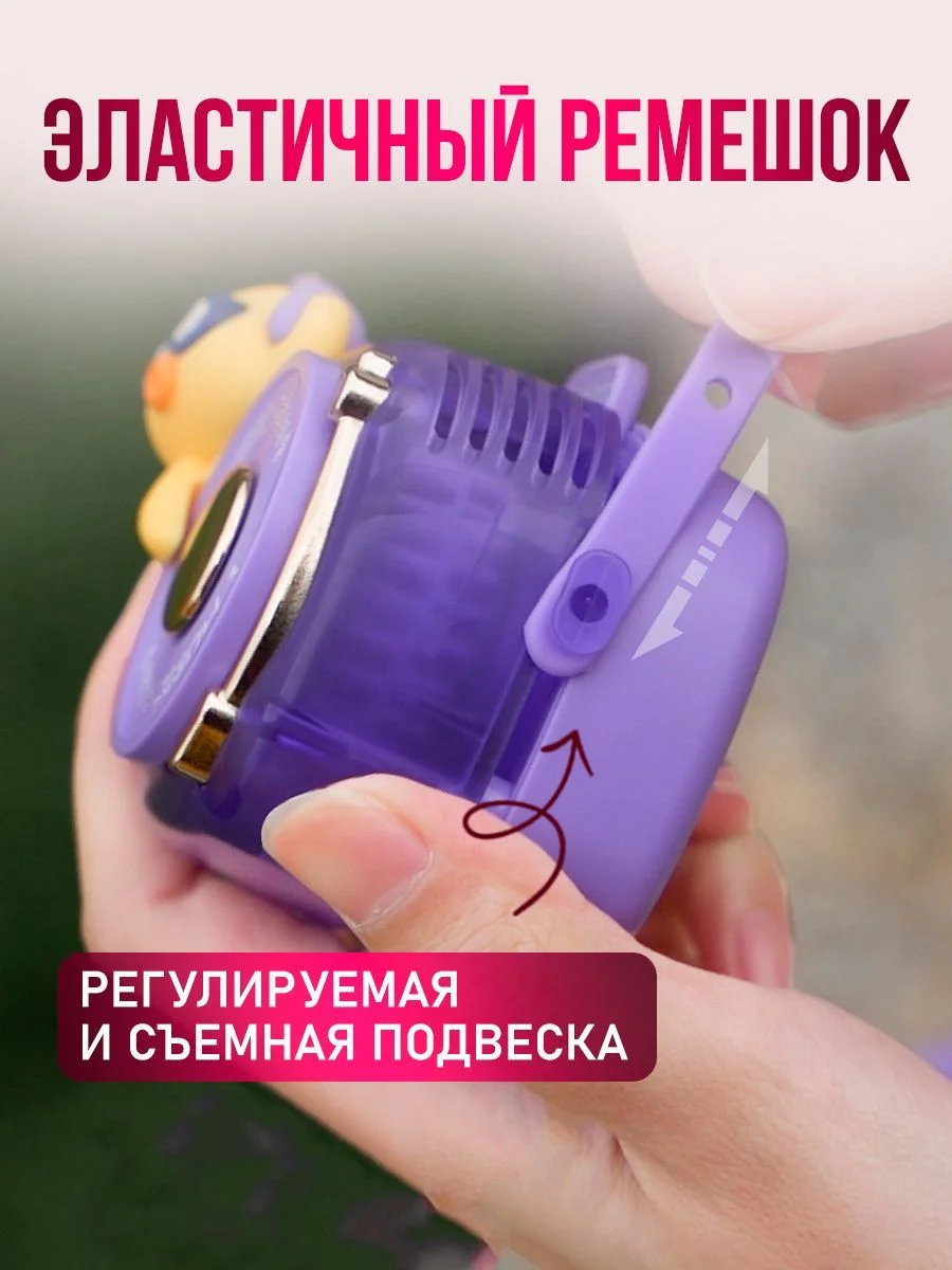 Портативный беспроводной мини-вентилятор ручной BlueStar 3 Speed Type - C