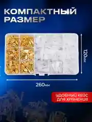 Клеммники, набор обжимных кабельных наконечников папа-мама 480 штук