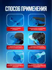 Bluestar набор быстроразъемных соединителей проводов Т-образных 120 шт в пластиковым кейсе