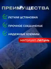 Клеммники, набор обжимных медных кабельных наконечников папа-мама 150 штук