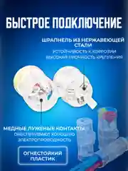Набор соединительных проходных клемм 0,08-2,5 мм2