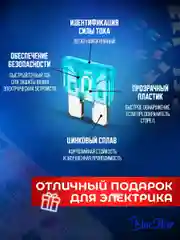 Набор автомобильных предохранителей 3 размера 100 предметов 2-40 A