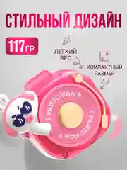 Портативный беспроводной мини-вентилятор ручной BlueStar 3 Speed Type - C