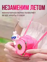 Портативный беспроводной мини-вентилятор ручной BlueStar 3 Speed Type - C