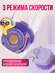 Портативный беспроводной мини-вентилятор ручной BlueStar 3 Speed Type - C