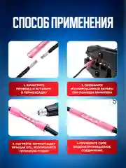 Кримпер Bluestar 0,25-6 мм2 HS-40J 23-10 AWG для обжима наконечников и гильза-клемма