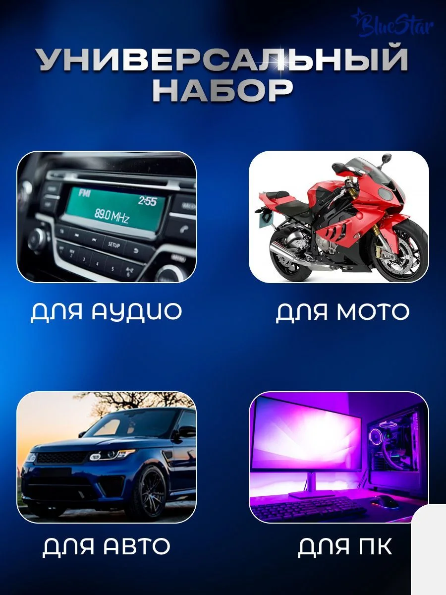 Клеммы, набор кабельных наконечников 480 штук с диапазоном 0.5-6 мм2 в кейсе,луженная медь
