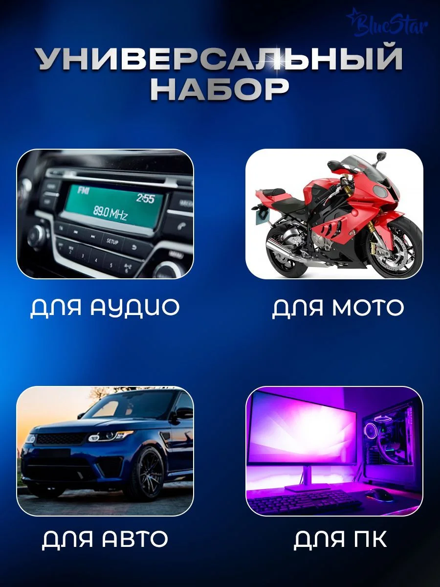 Многофункциональный автоматический стриппер для зачистки проводов, BlueStar 0.03-10 мм