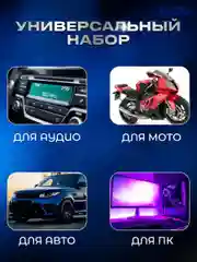 Многофункциональный автоматический стриппер для зачистки проводов, BlueStar 0.03-10 мм